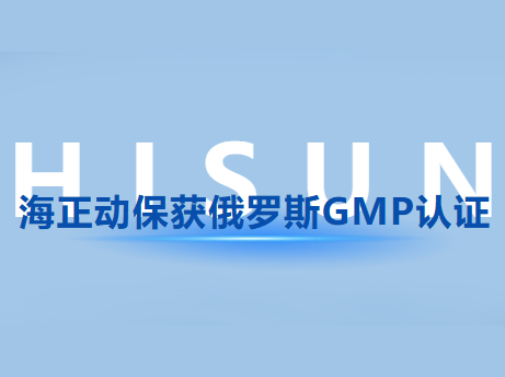 尊龙集团动；；；；；穸砺匏笹MP认证，，，，，国际认证国界再扩容!